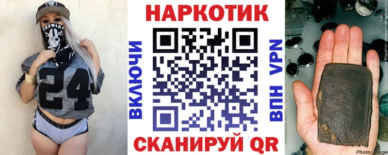 НБОМе Дмитров