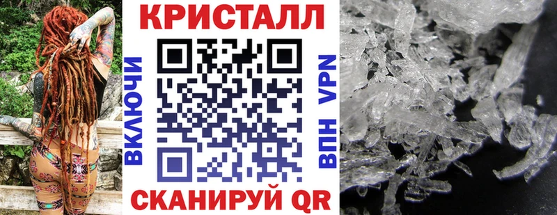 АМФЕТАМИН VHQ Дмитров