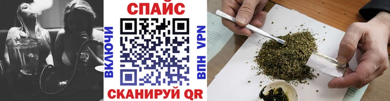 Купить  Дмитров  Бутират буратино 