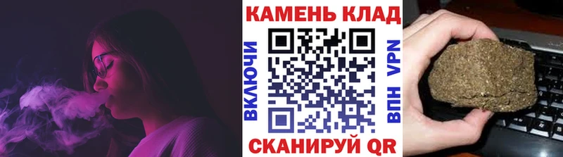 ГАШ Premium  Купить где  Дмитров 