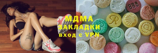 Альфа ПВП Киренск