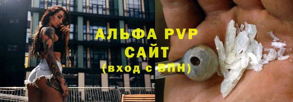 мяу мяу мука Киреевск