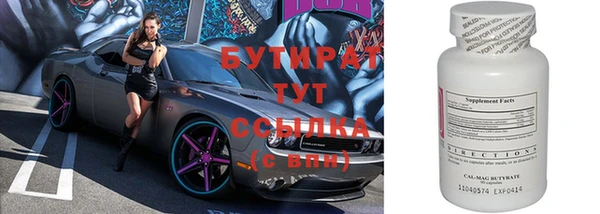 Альфа ПВП Киренск