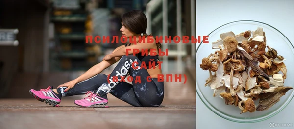 мяу мяу мука Киреевск