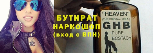мяу мяу мука Киреевск