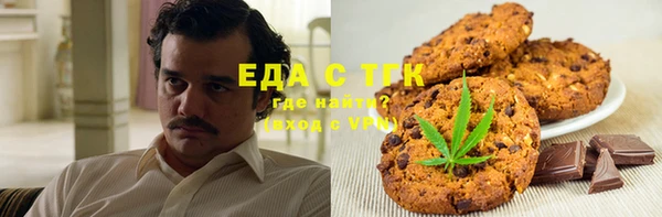 Альфа ПВП Киренск