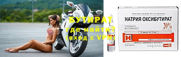 Альфа ПВП Киренск
