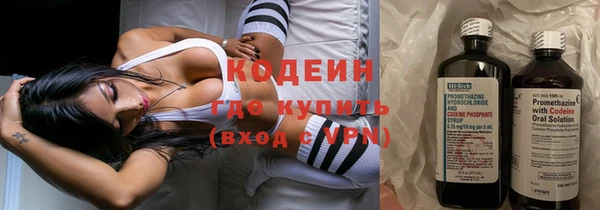 мяу мяу мука Киреевск