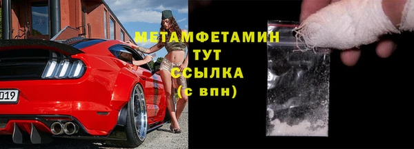 мяу мяу мука Киреевск