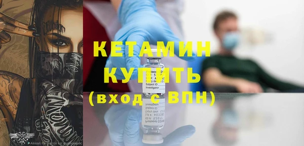 Альфа ПВП Киренск