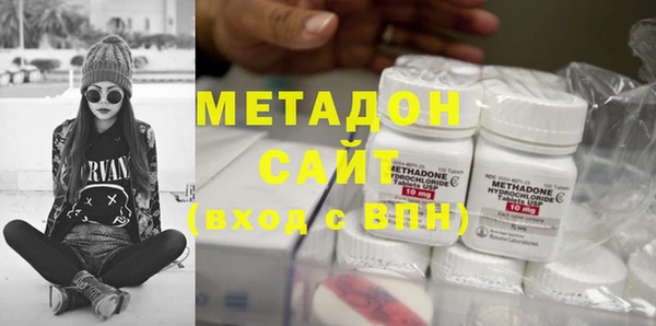 крисы Кинешма
