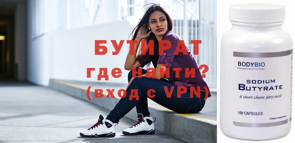 Альфа ПВП Киренск