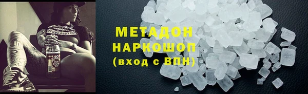 мяу мяу мука Киреевск