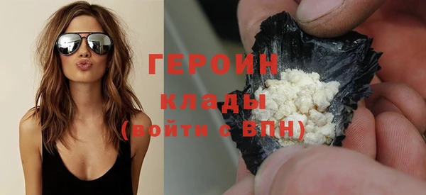 крисы Кинешма