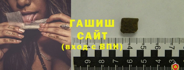 крисы Кинешма