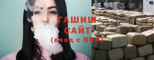 мяу мяу мука Киреевск