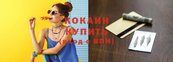 Альфа ПВП Киренск