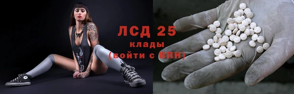 мяу мяу мука Киреевск