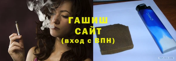 крисы Кинешма