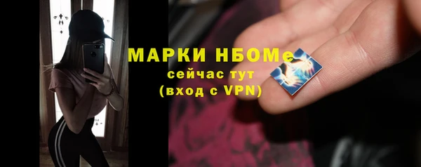 мяу мяу мука Киреевск