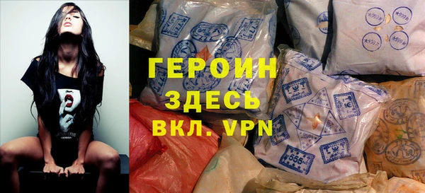 крисы Кинешма