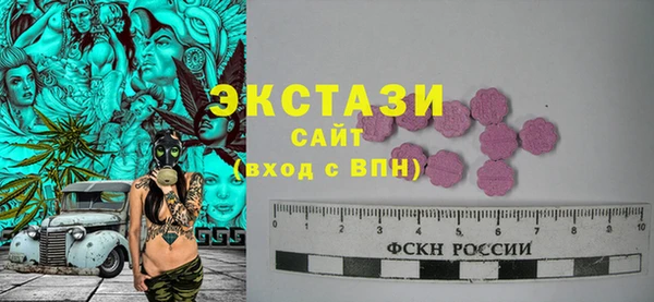 крисы Кинешма