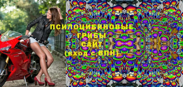 мяу мяу мука Киреевск