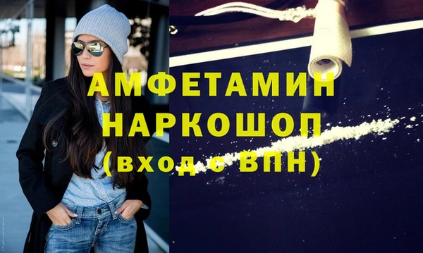 Альфа ПВП Киренск