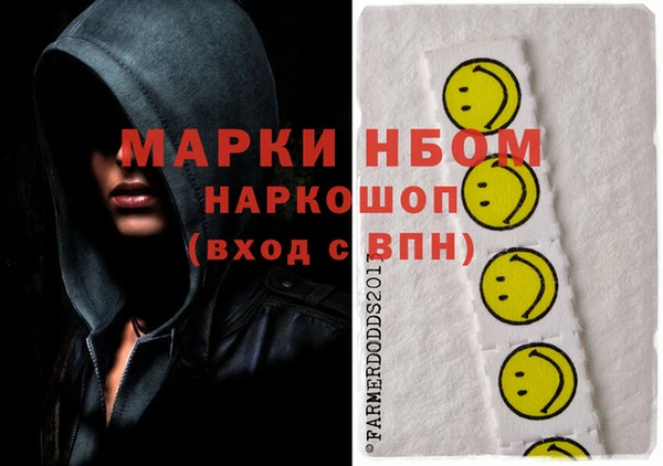 мяу мяу мука Киреевск