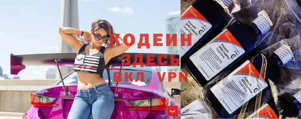 мяу мяу мука Киреевск