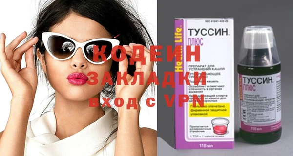 крисы Кинешма
