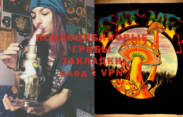 Альфа ПВП Киренск