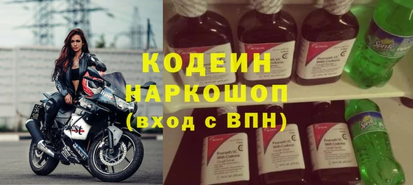 Альфа ПВП Киренск