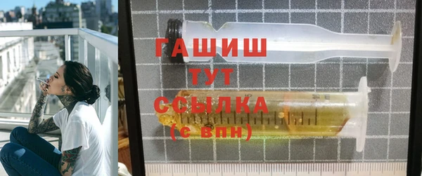 Альфа ПВП Киренск
