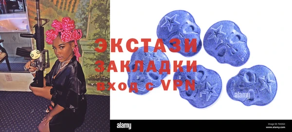 Альфа ПВП Киренск