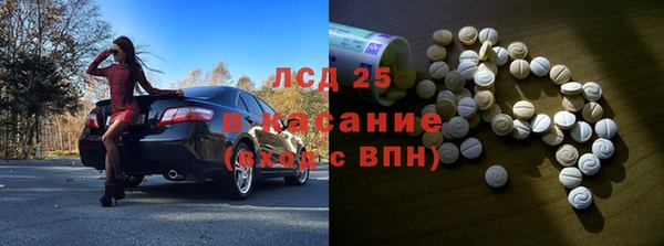 мяу мяу мука Киреевск