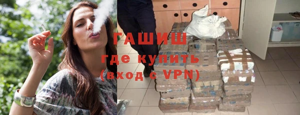 Альфа ПВП Киренск