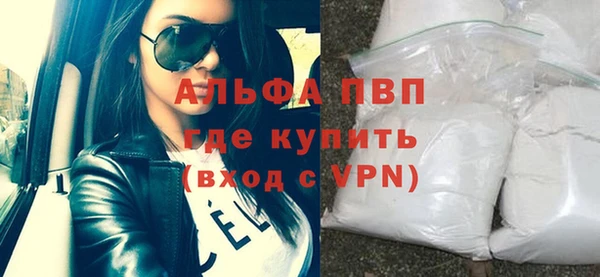 Альфа ПВП Киренск