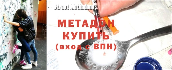 мяу мяу мука Киреевск
